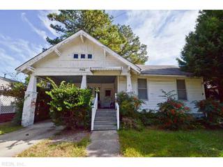 9210 Granby St , Norfolk, VA 23503 (#1446836) :: The Kris Weaver Real Estate Team 9210 Granby St , Norfolk, VA 23503 (#1446836) :: The Kris Weaver Real Estate Team